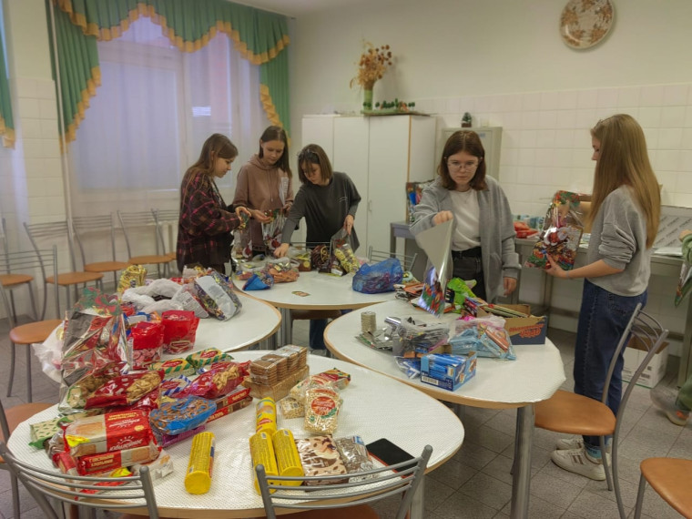 Подарки для наших солдат.